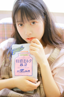 老有所依